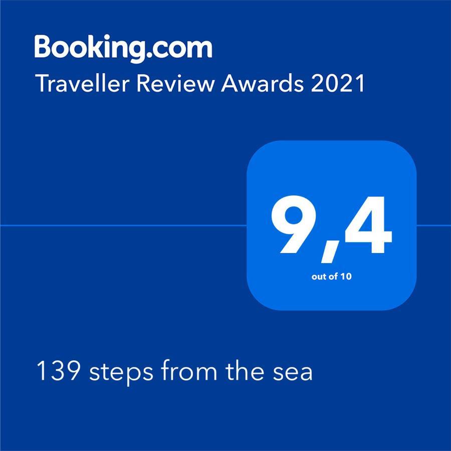 Gialtra 139 Steps From The Seaヴィラ エクステリア 写真